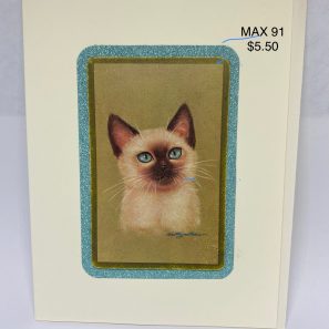 Max Haberman No. 091