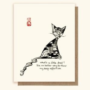 Haiku HC 04