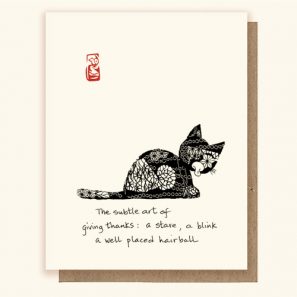 Haiku HC 05