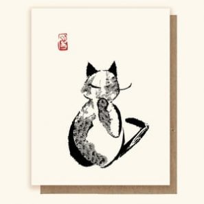 Haiku HC 15