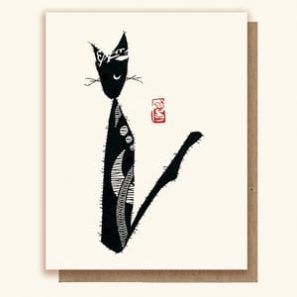 Haiku HC 18