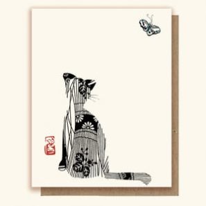 Haiku HC 21