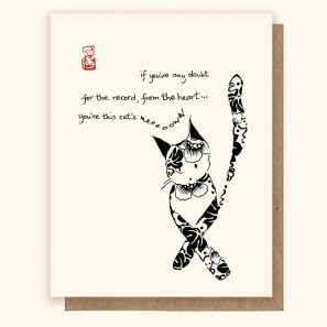 Haiku HC 24