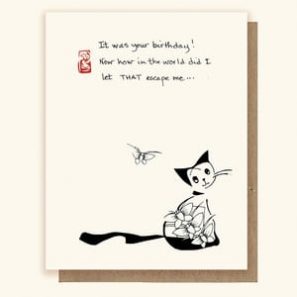 Haiku HC 28