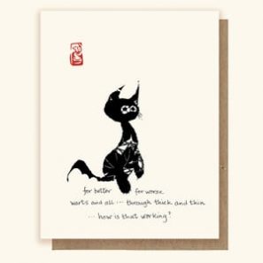 Haiku HC 31