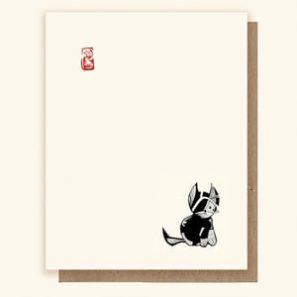 Haiku HC 33