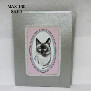 Max Haberman No. 130