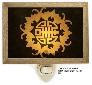 Janie Smith Mica Nightlights No. 031