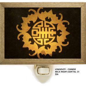 Janie Smith Mica Nightlights No. 031